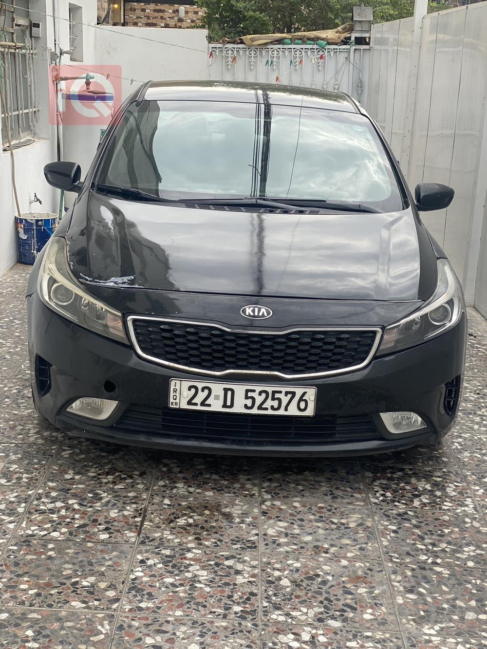 Kia Forte